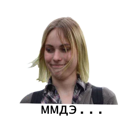 Hot Pie Sticker Pack For WhatsApp