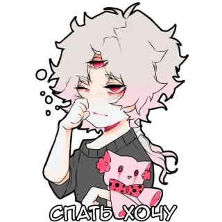 😴 СПАТЬ ХОЧУ schläfrig, müde, Anime, Cartoon, Kawaii, süß, Katze telegram sticker