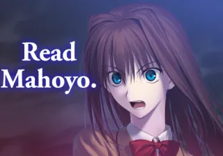 🤯 Read Mahoyo. Аниме, Манга, Визуальная новелла, Mahoyo, Персонаж, Читать telegram sticker