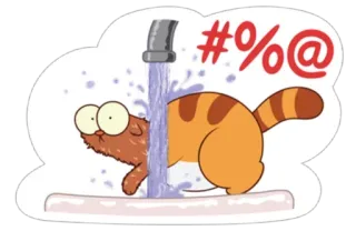 😕 Katze, Aufkleber, Cartoon, Wasser, Klempnerarbeiten, Schimpfwort telegram sticker