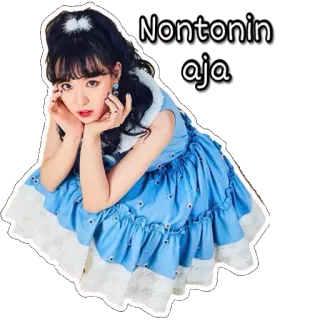 😐 Nontonin aja 女人, 裙子, 女孩, 可爱, 肖像, 时尚 telegram sticker