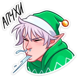 🤧 AAYXM telegram sticker