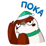 👋 cú mèo, mùa đông, buồn ngủ, dễ thương, mũ, khăn quàng cổ telegram sticker