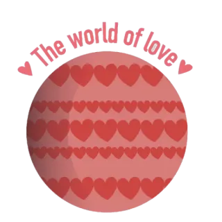 🌏 The world of love любовь, сердце, мир, глобус, день святого Валентина, романтика, привязанность telegram sticker