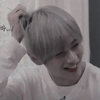 🍒 다..!  personne, kpop, homme, homme, selfie, cheveux gris whatsapp sticker