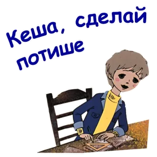Попугай Кеша-1 :: @animesticks telegram stickers