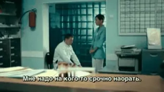 🤓 Мне надо на кого-то срочно наорать. whatsapp sticker