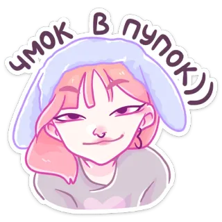 😘 чмок в пупок) dessin animé, fille, oreilles de lapin, cheveux roses, autocollant whatsapp sticker