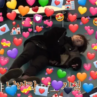 ❤️ 야 뼝뼝락 마 도 긴절 รัก, หัวใจ, น่ารัก, ความรัก, kpop telegram sticker
