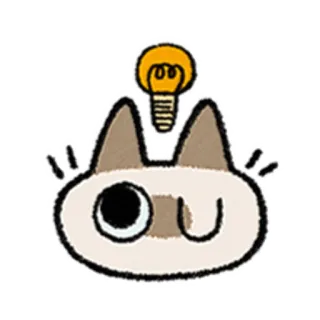 😺 gato, lâmpada, ideia, fofo, animal telegram sticker