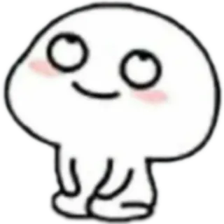 🙄 cute, blob, character, cartoon, happy, smiling telegram sticker