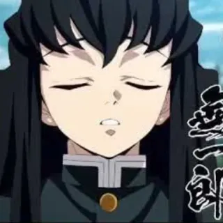☁️ Muichiro Tokito Demon Slayer anime, manga, karakter, tokito, muichiro telegram sticker