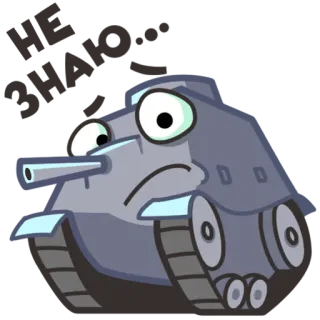 😦 panzer, militär, cartoon, fahrzeug, panzerung whatsapp sticker
