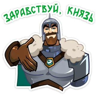 Giga Богатырь - @stickers_vk telegram stickers