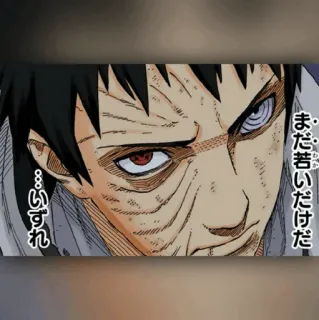 ⚫️ Obito Uchiha Naruto まだ若いだけだ obito, uchiha, naruto, anime, manga, sharingan, rinnegan telegram sticker