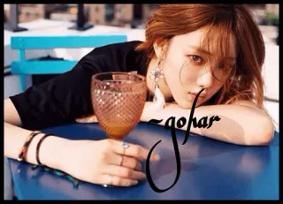 🥀 gohar 인물, 여자, 소녀, 아시아인, 한국인, 유리, 음료 telegram sticker