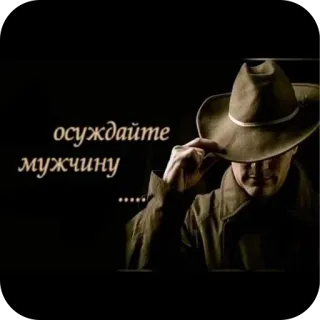 Больше стиков тут: @stikery4 telegram stickers