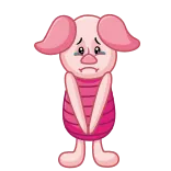 🥺