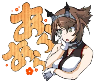 KanColle Torichamaru whatsapp stickers