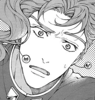 🤨 Anime, Manga, Espressione, Scioccato, Sorpreso, Illustrazione telegram sticker