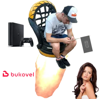 😩 bukovel man, phone, ps4, hbo, bukovel, woman telegram sticker