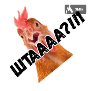 Кресты telegram stickers