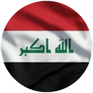 🇮🇶