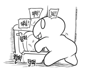 Rava1 telegram stickers
