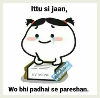 🥺 Ittu si jaan,
Wo bhi padhai se pareshan. Kreskówka, Płacz, Student, Egzamin, Zestresowany telegram sticker