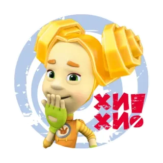 😀 Хи! Хи! cartoon, meisje, geel, kind telegram sticker