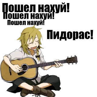 🎼 ギター, 音楽, アニメ, キャラクター, 楽器, パフォーマンス, 歌, ミュージシャン telegram sticker