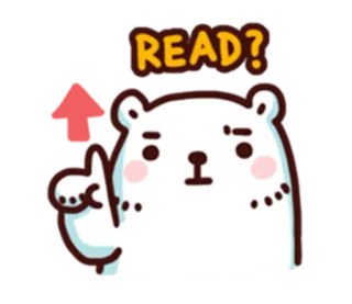 ⬆ READ? 곰, 읽기, 질문, 스티커, 귀여운, 만화 telegram sticker