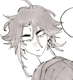 😐 telegram sticker