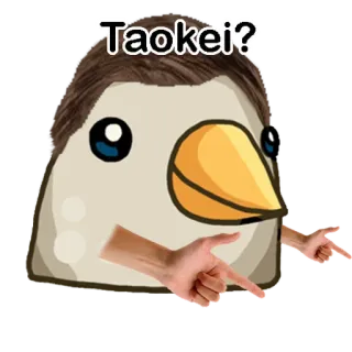 🐦 Taokei? telegram sticker