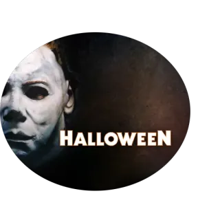 🎃 Michael Myers Halloween HALLOWEEN ホラー, 映画, ハロウィン, マイケル・マイヤーズ, スラッシャー telegram sticker