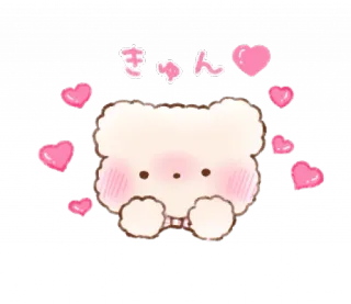 🎀 きゅん mignon, kawaii, cœur, amour, dessin animé, chibi whatsapp sticker
