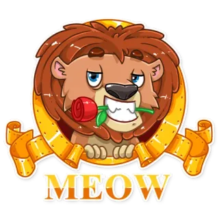 😽 MEOW Löwe, Miau, Rose, Cartoon, Tier telegram sticker