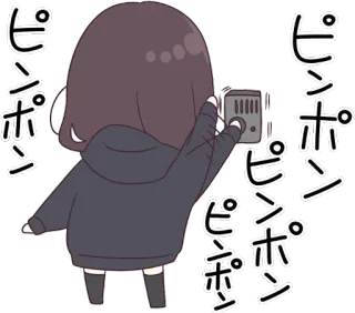 🔔 ピンポン 애니메이션, 소녀, 일본, 귀여운, 만화 whatsapp sticker