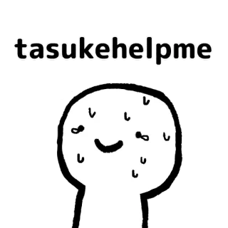 😱 tasukehelpme whatsapp sticker