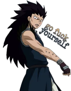 😡 GO F*CK YOURSELF アニメ, くたばれ, 侮辱, 攻撃的, キャラクター whatsapp sticker