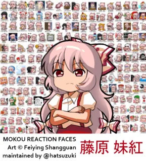 💪 Mokou MOKOU REACTION FACES
Art © Feiying Shangguan
maintained by @hatsuzuki
藤原 妹紅 Anime, Reaktion, Gesicht, Cartoon, Sticker telegram sticker