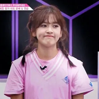 💘 Produce 48 프로듀스 48 K-Pop, Idole, Fille, Chanteuse, Asie telegram sticker