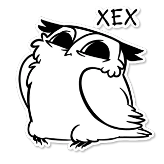 😋 XEX 부엉이, 만화, 새, 동물, 귀여운, 스티커 telegram sticker