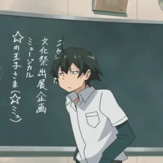 🕸 文化祭出展企画 Anime, Sala de aula, Menino telegram sticker