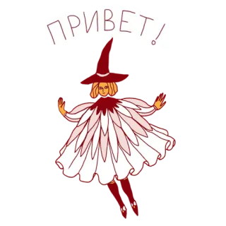 👋 ПРИВЕТ! halo, salam, rusia, wanita, bunga, orang telegram sticker