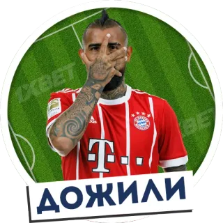 А.уенный футбол whatsapp stickers