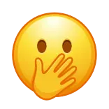 🫢