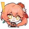 😨