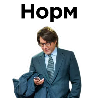 📱 telegram sticker