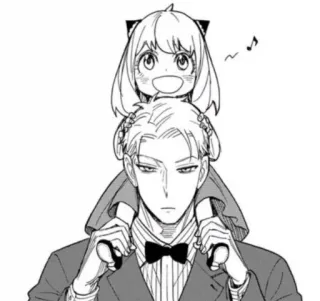 😁 Anya Forger, Loid Forger Spy x Family Spy x Family, Anya Forger, Loid Forger, Vater, Tochter, Anime, Manga telegram sticker